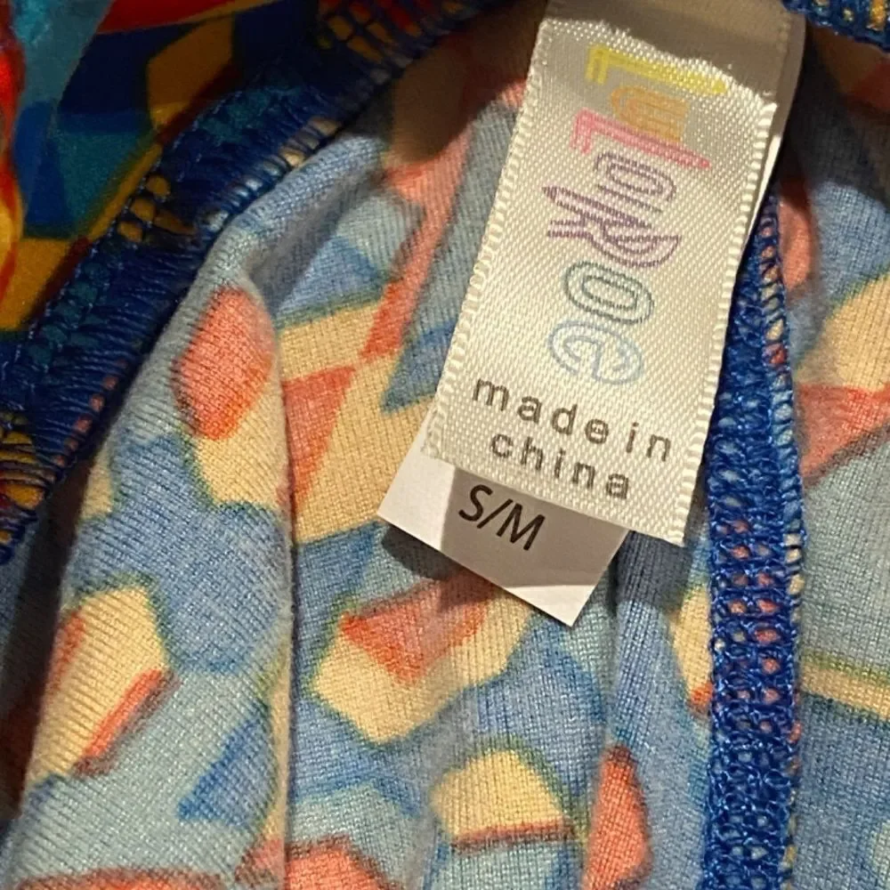 0661 LulaRoe Kids Leggings S/M Triangles and Circles Print Green and Beige New